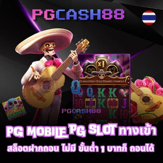 betflik86